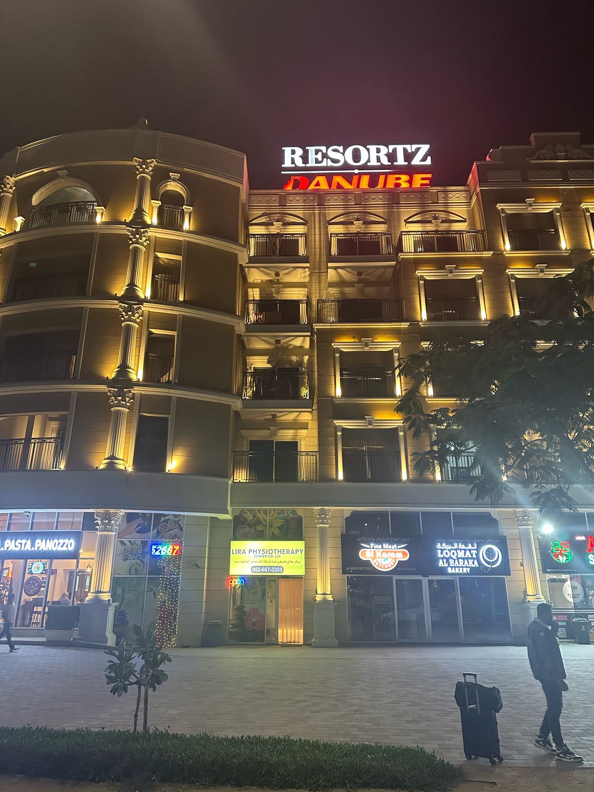 Main Resortz by Danube entrance view